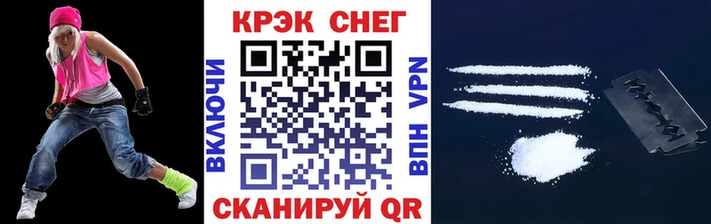 КОКАИН 98%  blacksprut сайт  Усть-Илимск 