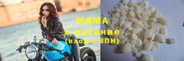 мдпв Арсеньев
