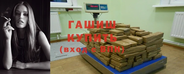 кокаин Аркадак