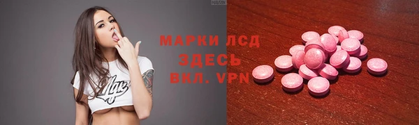 кокаин Аркадак