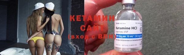 кокаин Аркадак