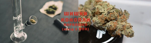 кокаин Аркадак