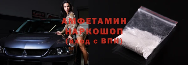 кокаин Аркадак