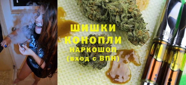 mix Армянск