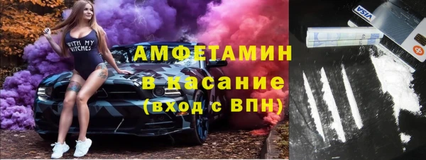 mix Армянск