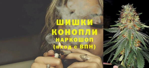 кокаин Аркадак