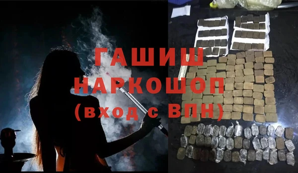 кокаин Аркадак