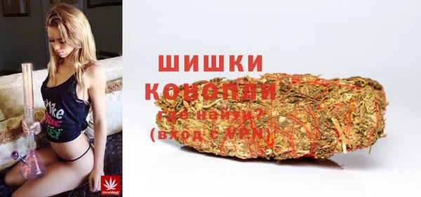 mix Армянск