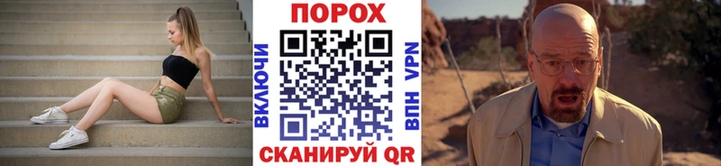 МЕТАМФЕТАМИН винт  Усть-Илимск 