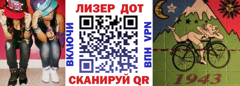 Марки NBOMe 1500мкг  Усть-Илимск 