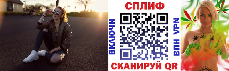 hydra зеркало  закладка  Усть-Илимск  Марихуана Amnesia 